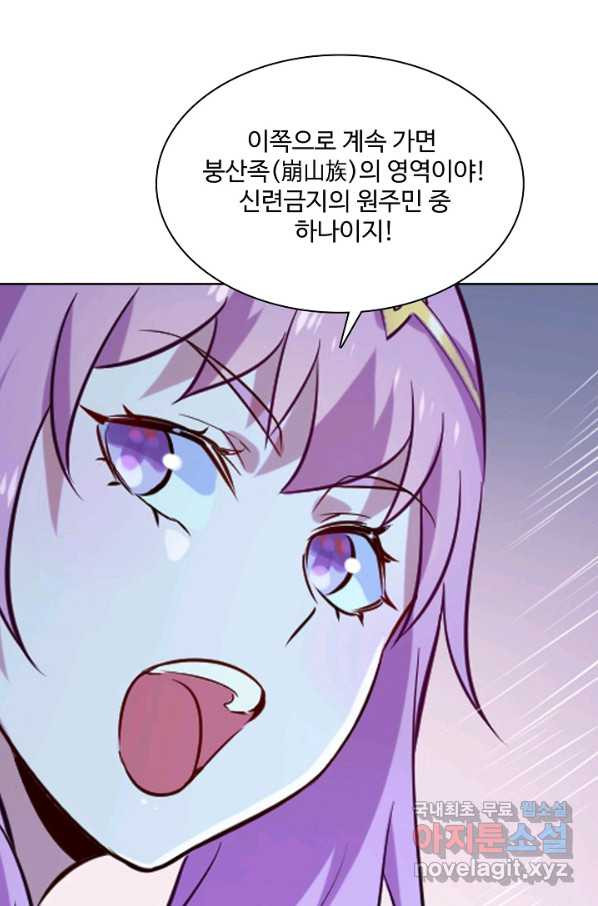 1663973478713eg7266ne8ok.jpeg