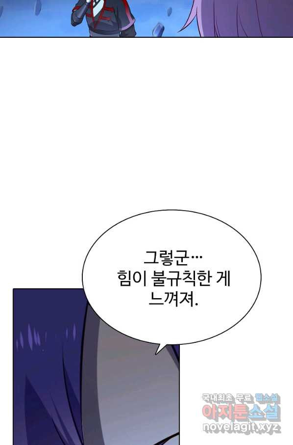 16639734838859hkrj2xph1s.jpeg