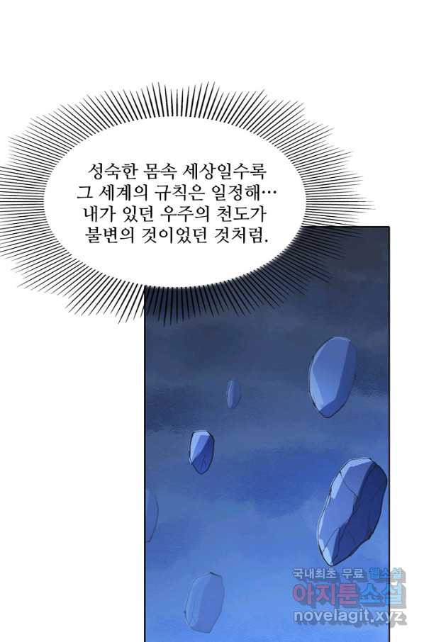 1663973484191rkl50j194xm.jpeg