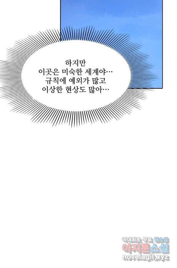 1663973484342vscn12wrhl.jpeg