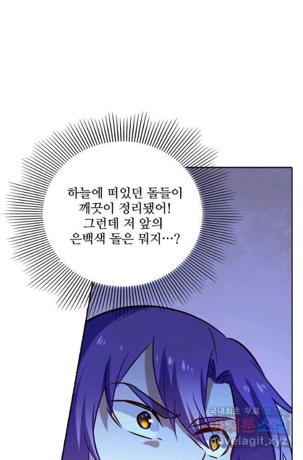 16639734985282tj8xs1m5g7.jpeg