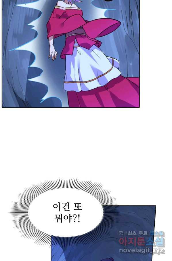 1663973499610rnmq43imzxl.jpeg