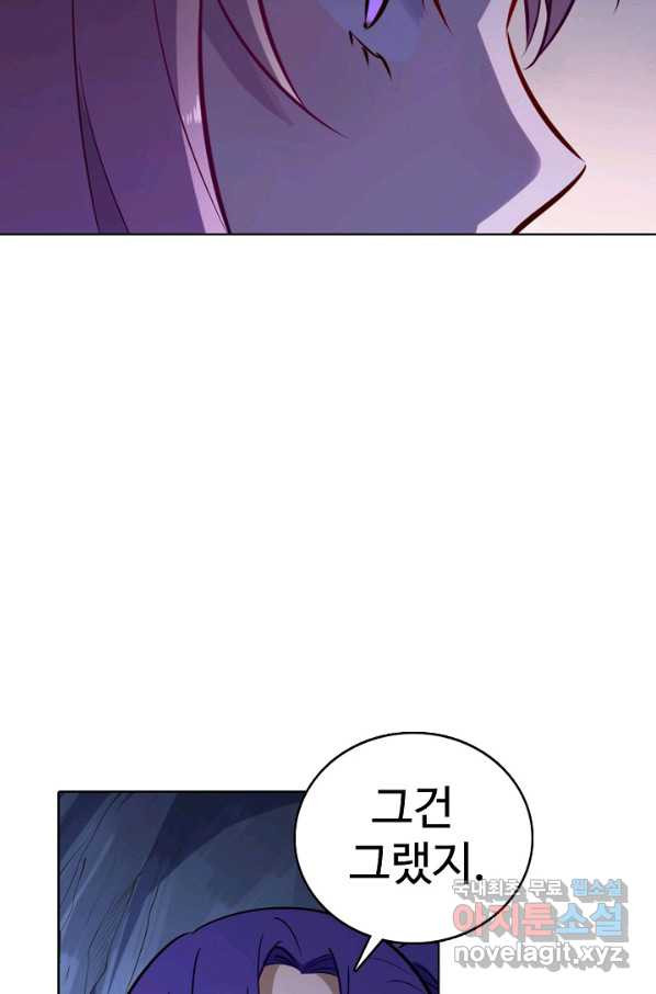 1663973504684i9qpdd0sla.jpeg