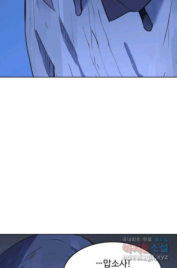 1663973506391zo0lpwdm2q7.jpeg