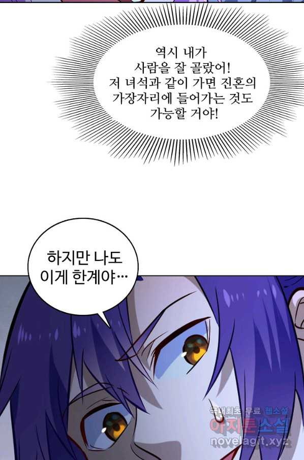 1663973507325p3e8cvw102n.jpeg