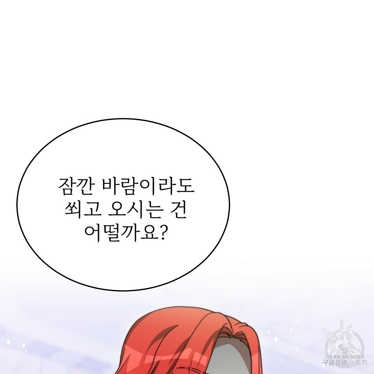 1663976640320ts1qzf618ye.jpeg