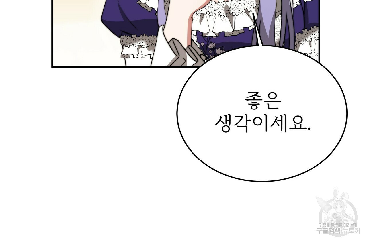 166397664109771hk4crvp0s.jpeg