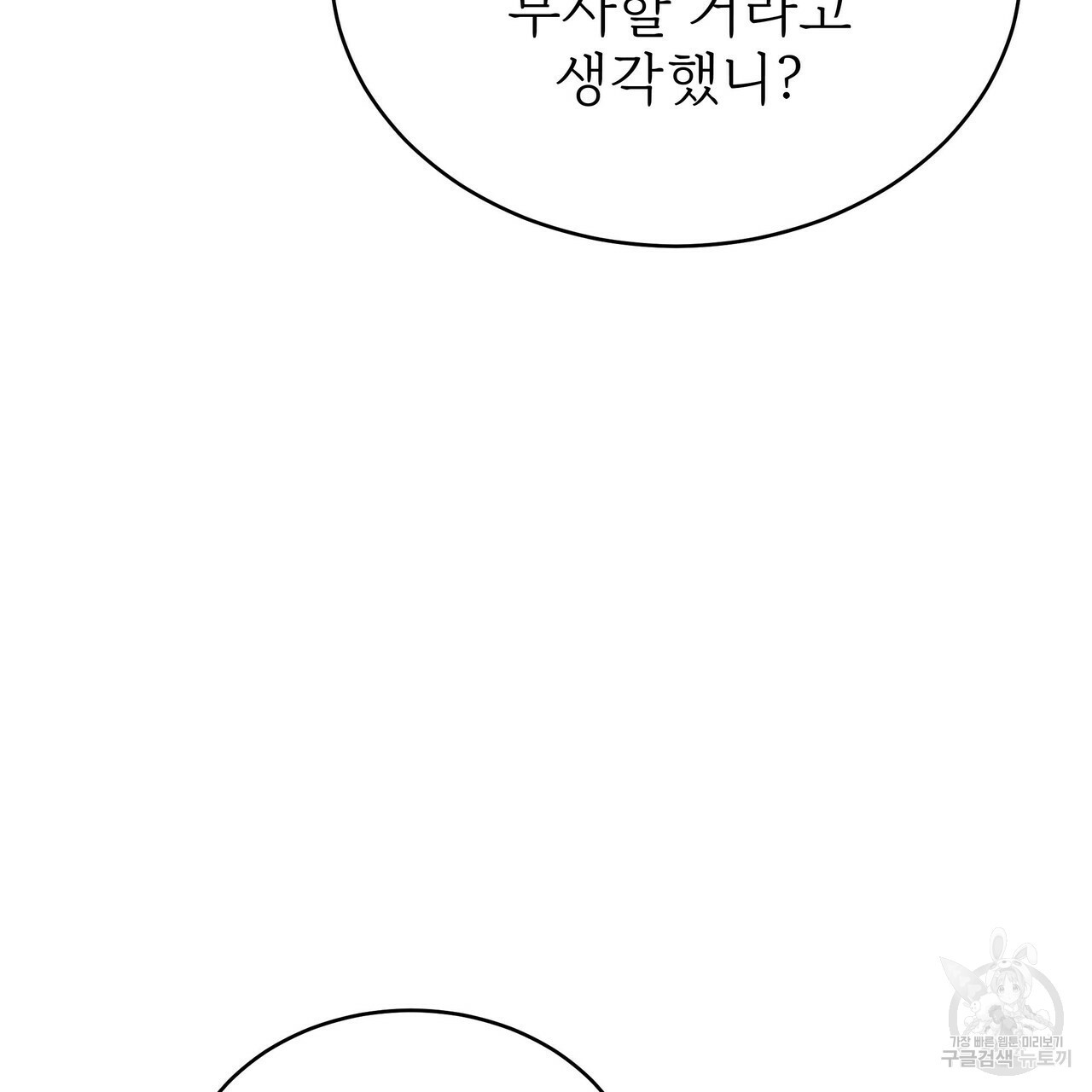 1663976644337qt9o4x6vgp.jpeg