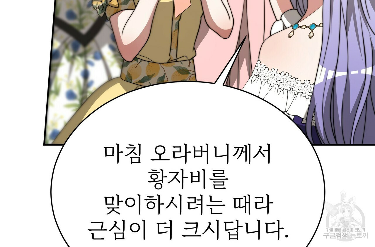 16639766547880zizs2khbqc.jpeg