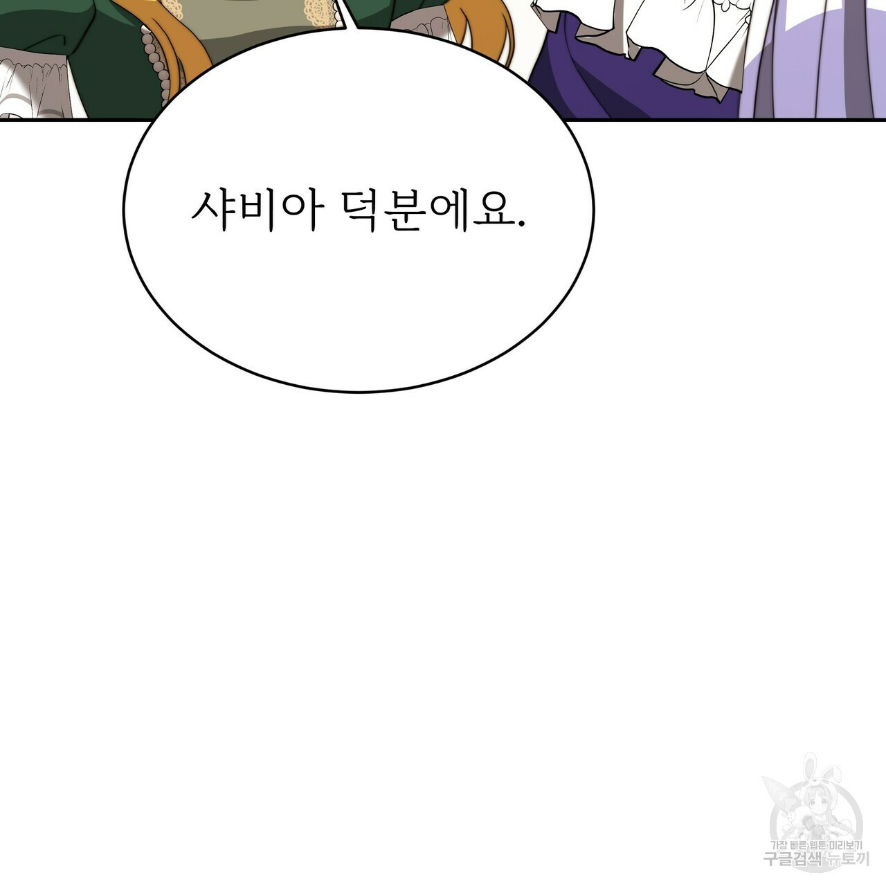 16639766623631vjmnlm4skm.jpeg