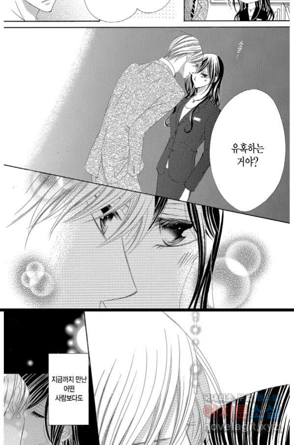 1663973730639cww3l76bq3h.jpeg
