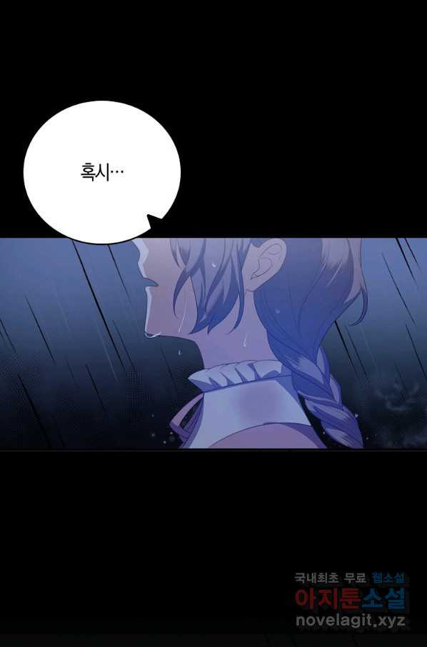 1663974154247szfwshyuth.jpeg