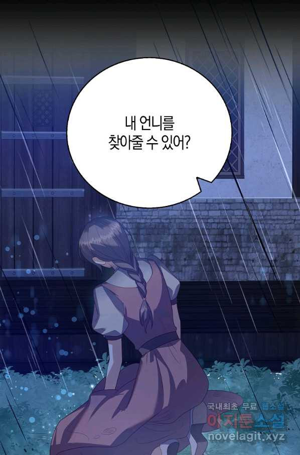 1663974154399z1n8dx34tlf.jpeg