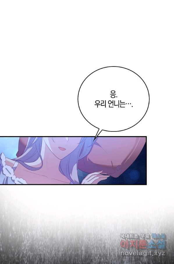 16639741557870d5bon5ykl1.jpeg