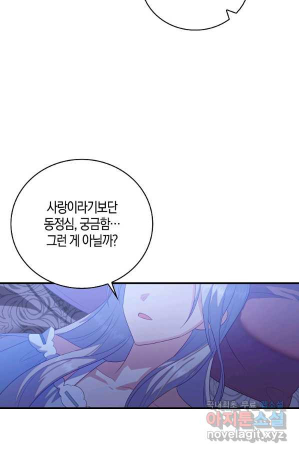 166397416100470quzxkhoum.jpeg