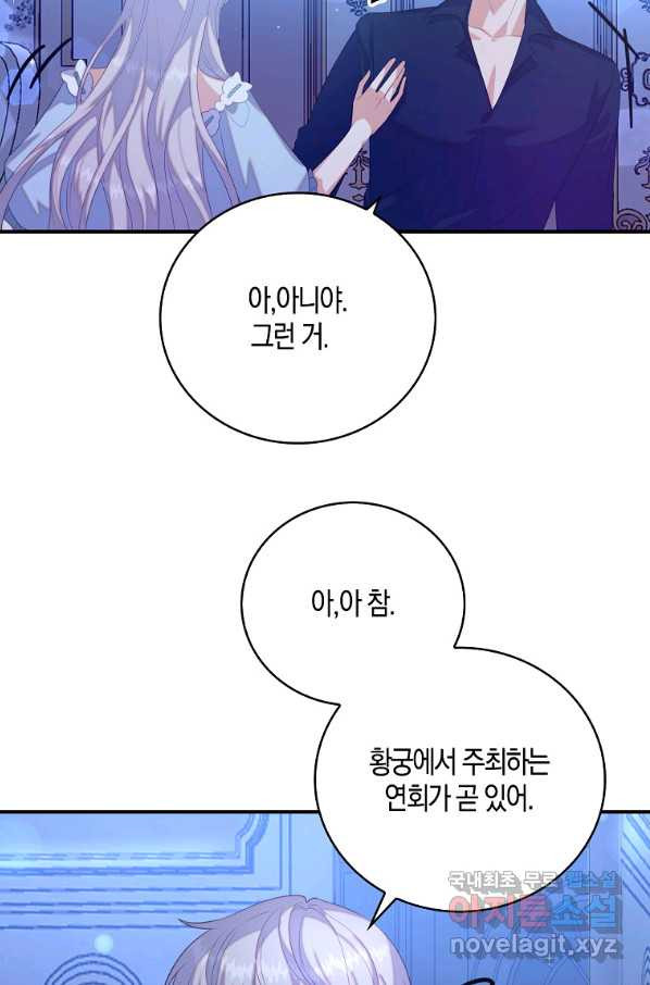 1663974162855ghzm34tk2pc.jpeg