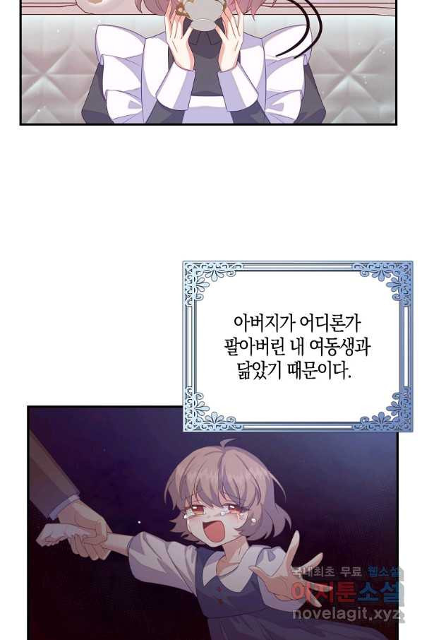 1663974164874eyook2yzh77.jpeg
