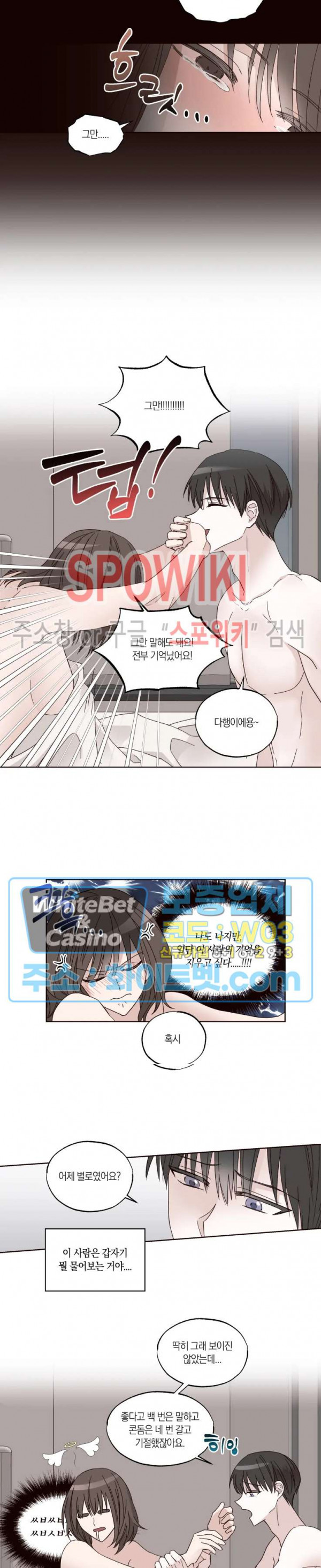 1664061637373mnaxzsemnd.jpg