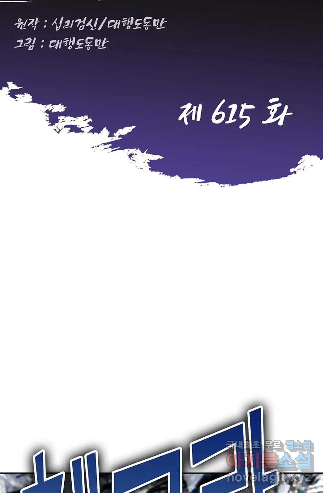 166406193401147vo51gypf3.jpeg