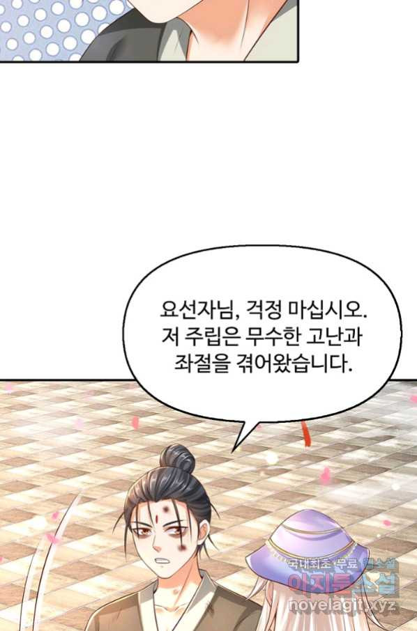 1664063976887ho6pm2vygb.jpeg