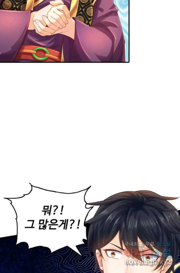 1664063986337zhoqs0vt667.jpeg