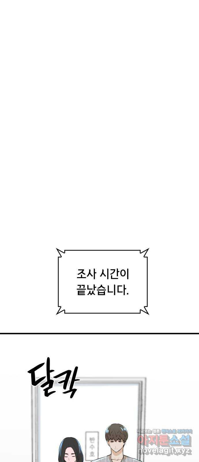 1664063568376shbaxrgn35.jpeg