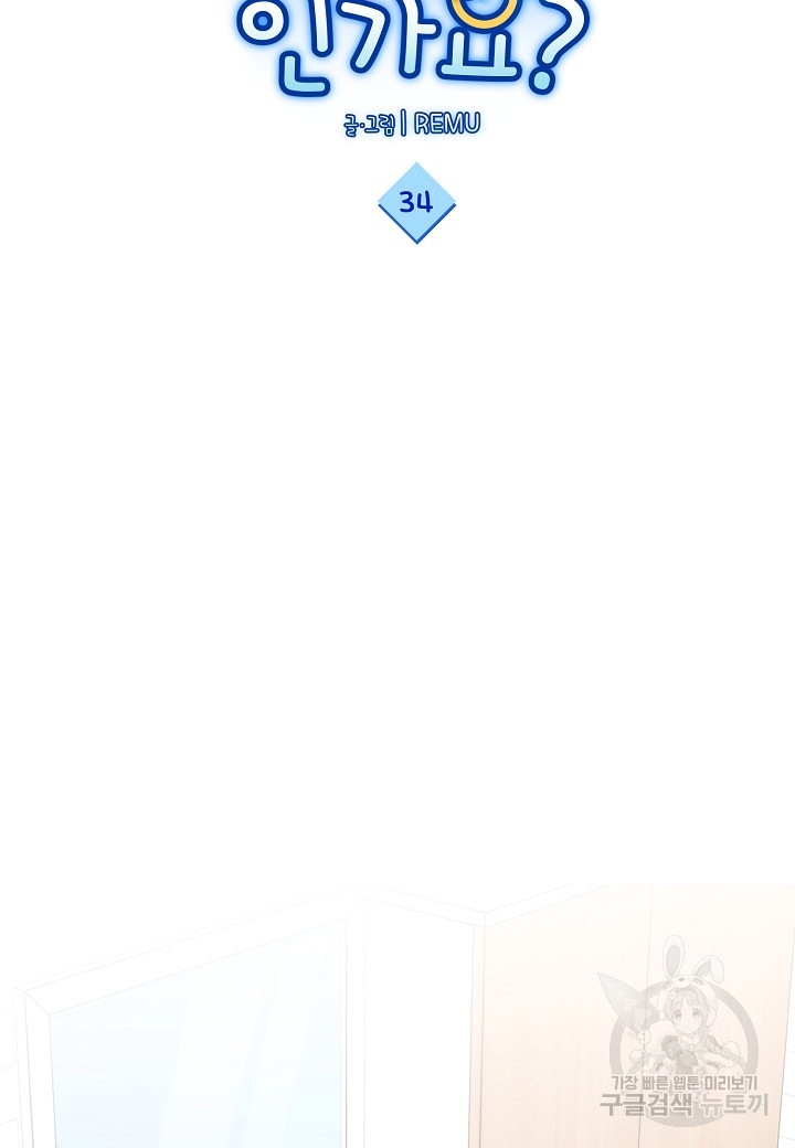 166406229351014g62ilvszk.jpeg