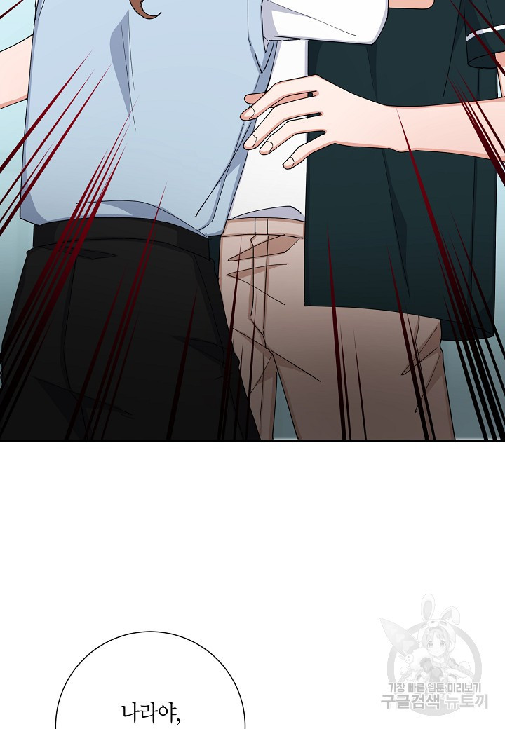 16640622955053re49wo4npf.jpeg