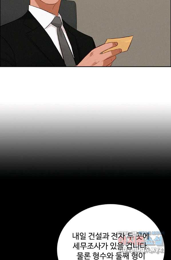 16642323758530qt5zj9ueak.jpeg