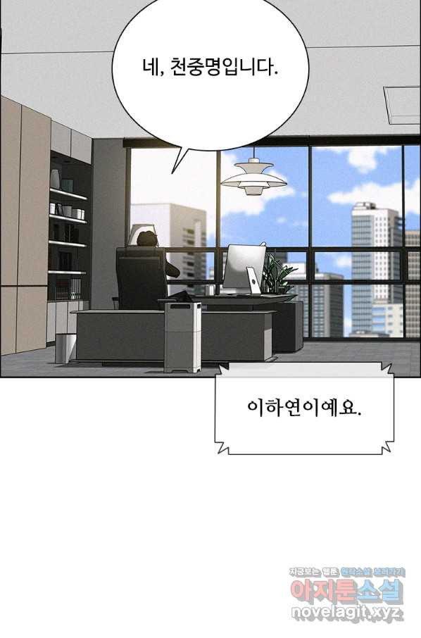 1664232388672tbc02pptbej.jpeg