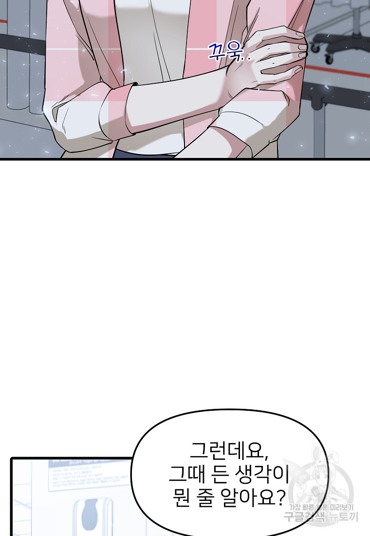 1664320394774uimrn26xqie.jpeg