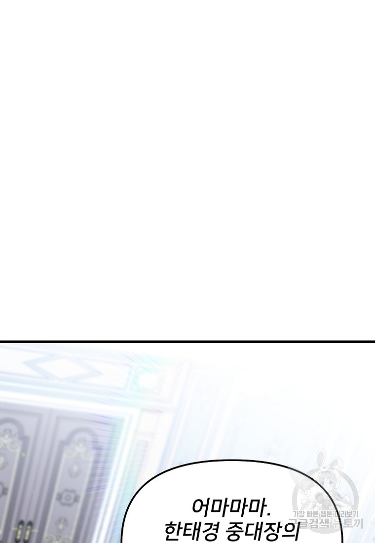 16643204005182faskimsv7s.jpeg