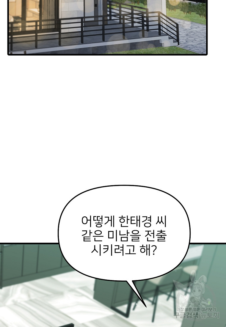 1664320406031jbn4ozjatql.jpeg