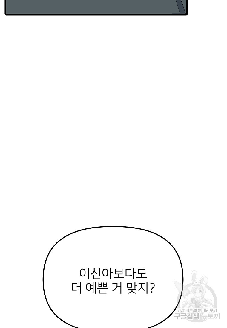 1664320408362a7r12eaw2j5.jpeg