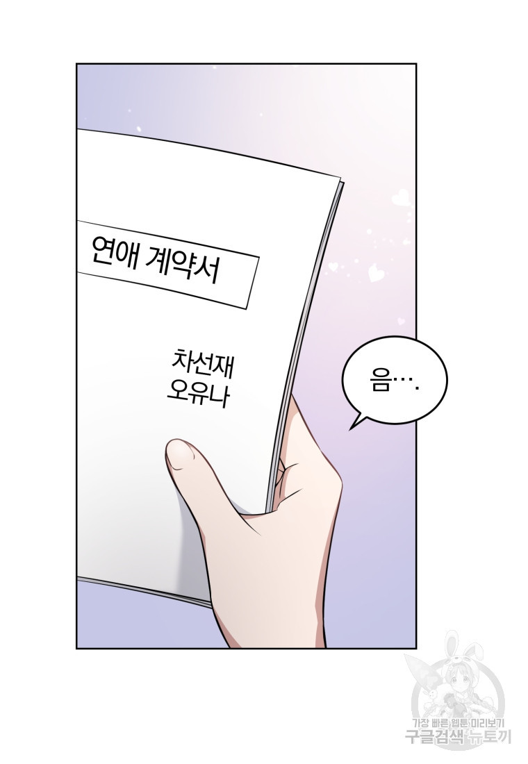 1664322790012tww3myup3h.jpeg