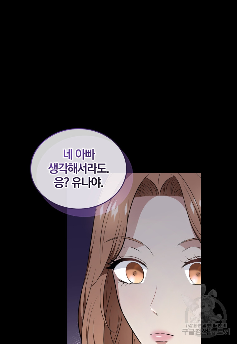 16643228342310xekwt5gmzs.jpeg