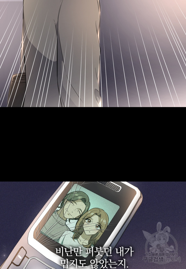 166432283641271gsw1xbqje.jpeg