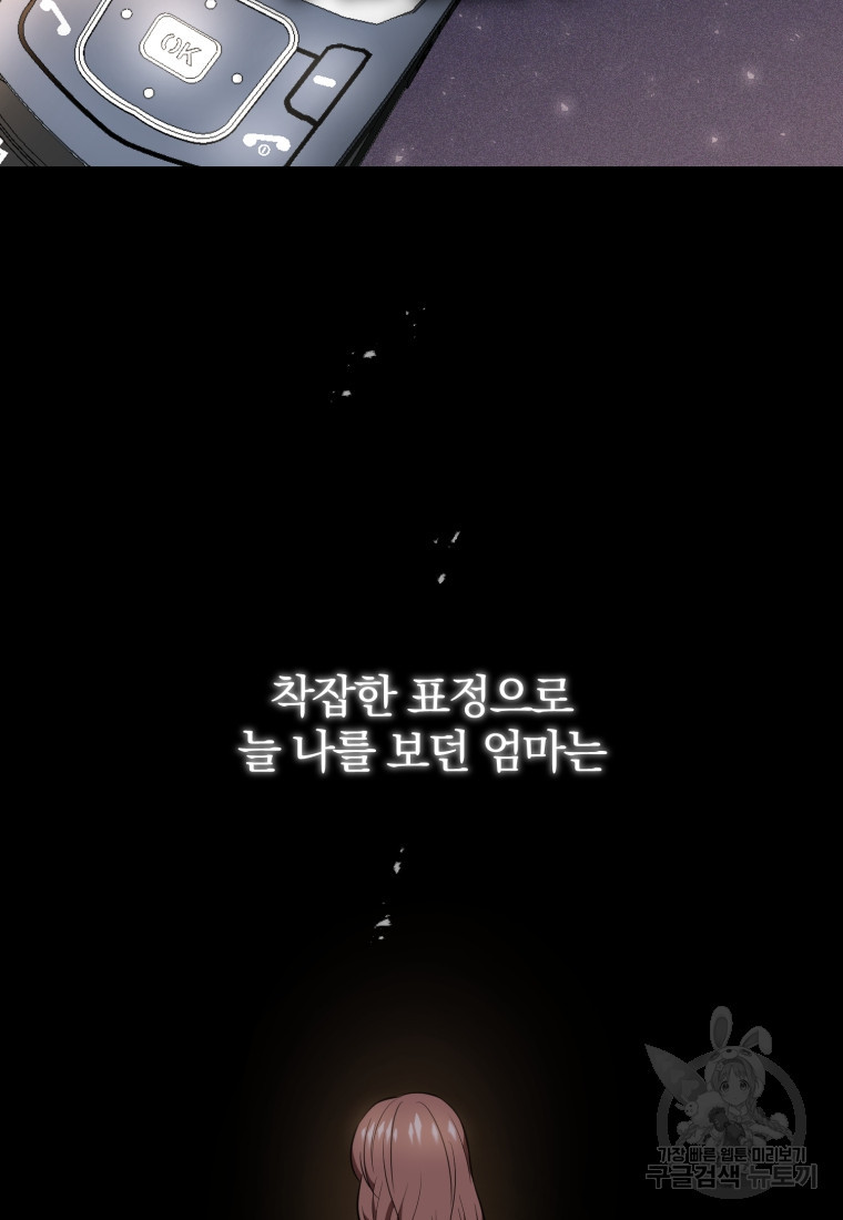 1664322836571nchv7w7j9yi.jpeg