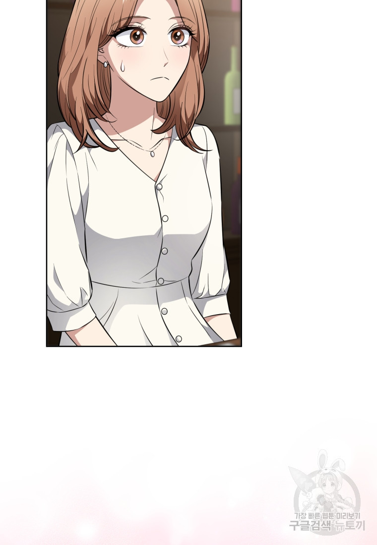 1664322861217nirblagplvr.jpeg