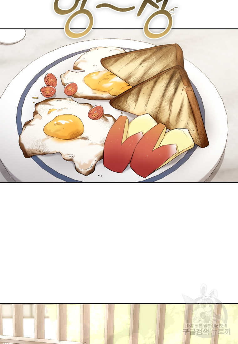 1664322662158dpcy84o8jd.jpeg