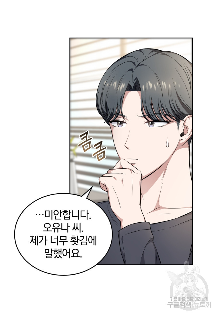 1664322668053wjdd7m1xhuk.jpeg