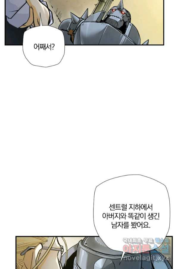 1664318664199hxngwhgri4l.jpeg