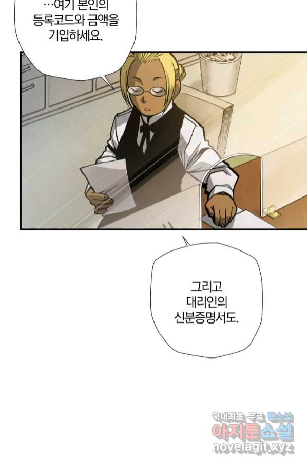 1664318668881wjjtmknycdl.jpeg