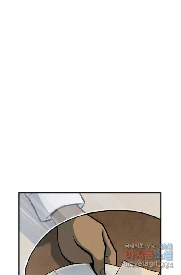 166431866903467plrk6vz1.jpeg
