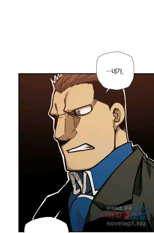166431867727816h6i7bvizi.jpeg