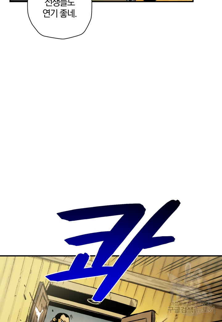 16643185701897rhq03isc1w.jpeg