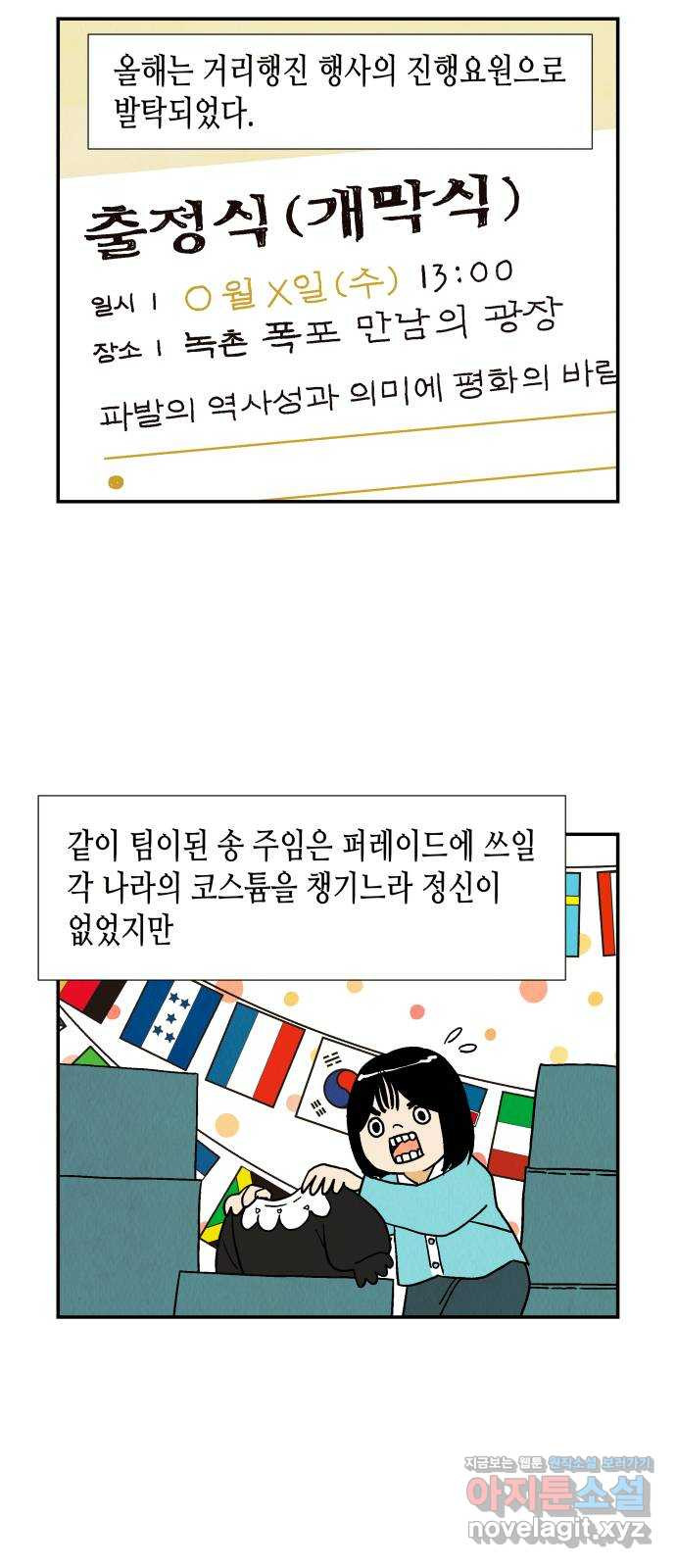 1664320903571jnxmkddnmz.jpeg