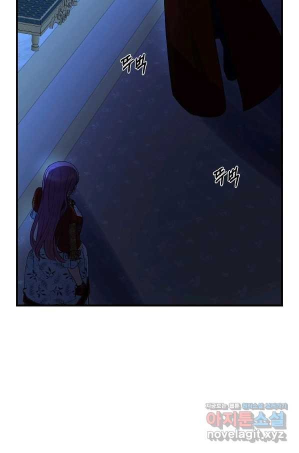 1664407657687tao6morque.jpeg