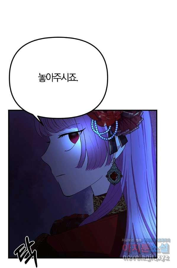 166440766176212q12t97xvy.jpeg