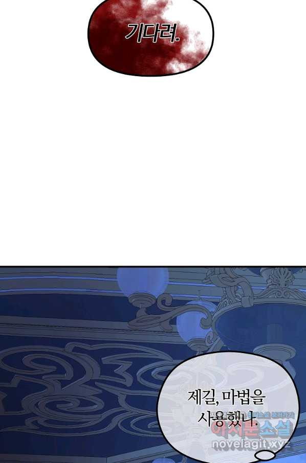 16644076622219w6u70tod7b.jpeg